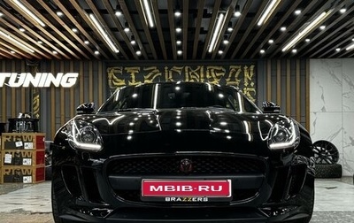 Jaguar F-Type I рестайлинг 2, 2016 год, 4 790 000 рублей, 1 фотография