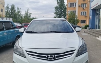 Hyundai Solaris II рестайлинг, 2014 год, 1 200 000 рублей, 1 фотография