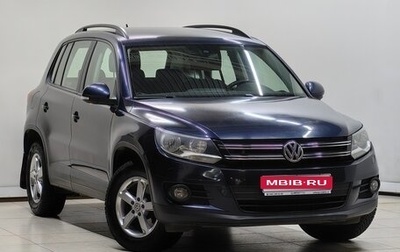 Volkswagen Tiguan I, 2015 год, 1 529 000 рублей, 1 фотография