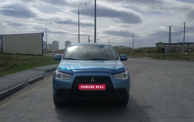 Mitsubishi ASX I рестайлинг, 2012 год, 1 250 000 рублей, 1 фотография