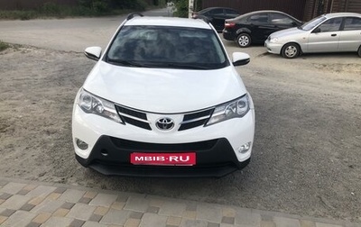 Toyota RAV4, 2014 год, 1 975 000 рублей, 1 фотография