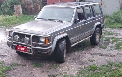 Jeep Cherokee, 1989 год, 100 000 рублей, 1 фотография