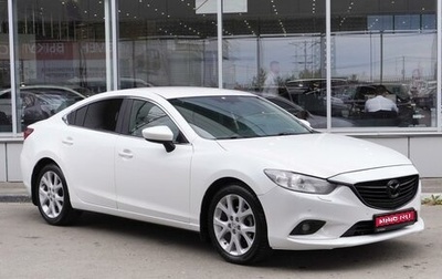 Mazda 6, 2015 год, 1 679 000 рублей, 1 фотография