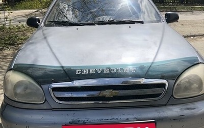 Chevrolet Lanos I, 2008 год, 165 000 рублей, 1 фотография