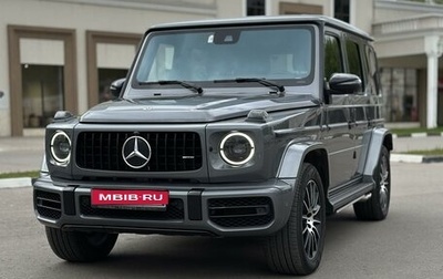 Mercedes-Benz G-Класс W463 рестайлинг _iii, 2021 год, 18 500 000 рублей, 1 фотография
