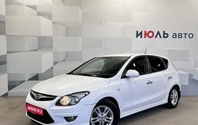 Hyundai i30 I, 2010 год, 980 000 рублей, 1 фотография