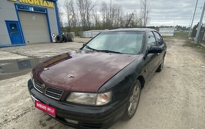 Nissan Maxima IV, 1997 год, 280 000 рублей, 1 фотография