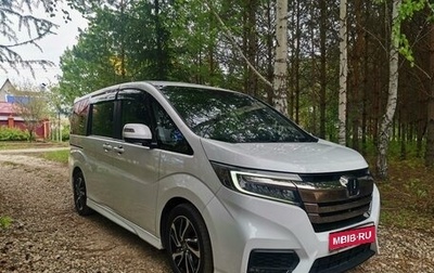 Honda Stepwgn IV, 2018 год, 2 670 000 рублей, 1 фотография