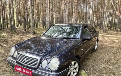 Mercedes-Benz E-Класс, 1999 год, 565 000 рублей, 1 фотография