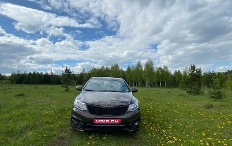 KIA Rio III рестайлинг, 2016 год, 1 050 000 рублей, 2 фотография