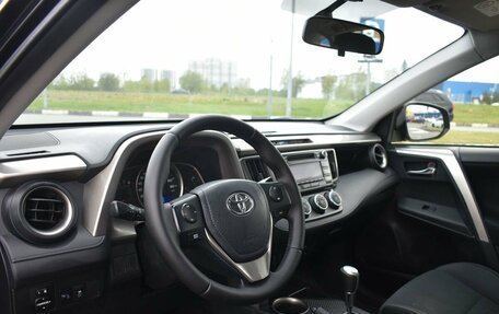 Toyota RAV4, 2013 год, 1 869 821 рублей, 5 фотография