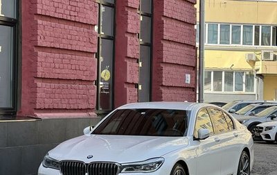 BMW 7 серия, 2018 год, 4 750 000 рублей, 1 фотография