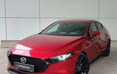 Mazda 3, 2019 год, 2 099 000 рублей, 1 фотография