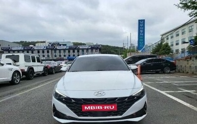 Hyundai Avante, 2021 год, 1 700 007 рублей, 1 фотография