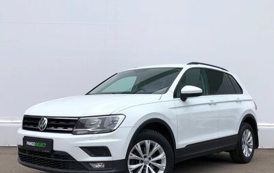 Volkswagen Tiguan II, 2017 год, 1 996 900 рублей, 1 фотография