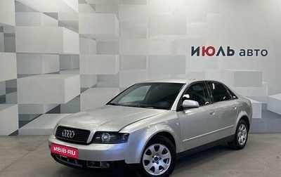 Audi A4, 2002 год, 495 000 рублей, 1 фотография