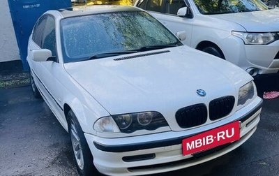 BMW 3 серия, 1999 год, 420 000 рублей, 1 фотография