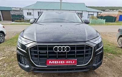 Audi Q8 I, 2019 год, 6 690 000 рублей, 1 фотография