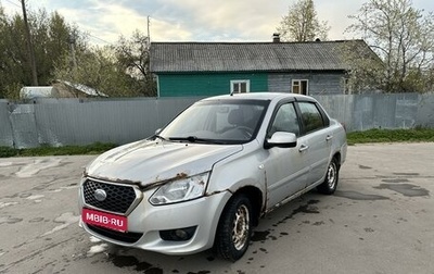 Datsun on-DO I рестайлинг, 2014 год, 280 000 рублей, 1 фотография