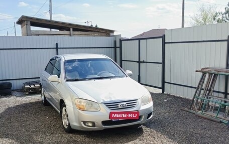 KIA Cerato I, 2006 год, 530 000 рублей, 1 фотография