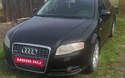 Audi A4, 2006 год, 460 000 рублей, 1 фотография