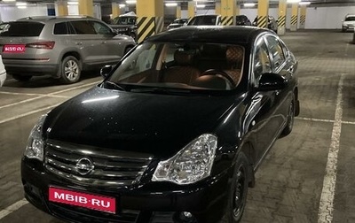Nissan Almera, 2018 год, 1 100 000 рублей, 1 фотография
