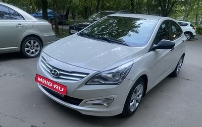 Hyundai Solaris II рестайлинг, 2014 год, 1 197 000 рублей, 1 фотография