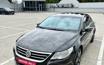 Volkswagen Passat CC I рестайлинг, 2011 год, 980 000 рублей, 1 фотография
