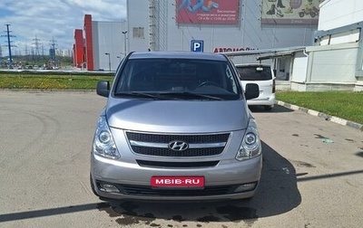 Hyundai Grand Starex Grand Starex I рестайлинг 2, 2011 год, 1 440 000 рублей, 1 фотография