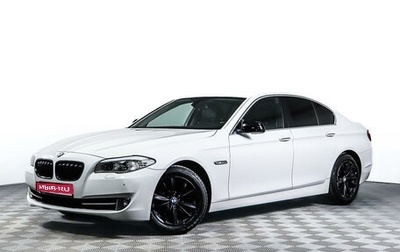BMW 5 серия, 2013 год, 2 148 000 рублей, 1 фотография