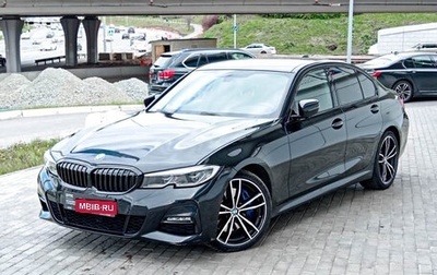 BMW 3 серия, 2020 год, 5 349 000 рублей, 1 фотография