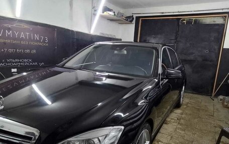 Mercedes-Benz S-Класс, 2013 год, 1 786 000 рублей, 4 фотография