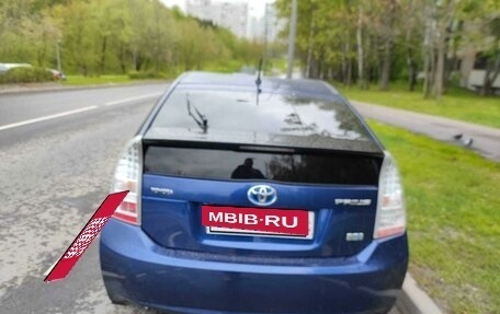 Toyota Prius, 2009 год, 1 250 000 рублей, 5 фотография