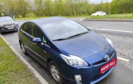 Toyota Prius, 2009 год, 1 250 000 рублей, 2 фотография