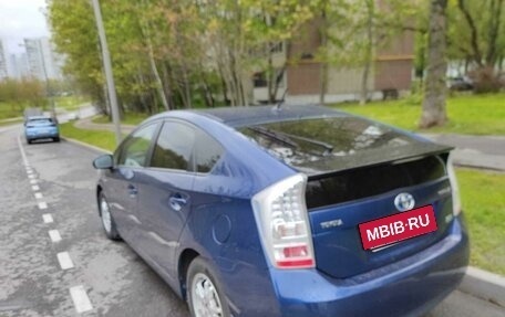 Toyota Prius, 2009 год, 1 250 000 рублей, 6 фотография