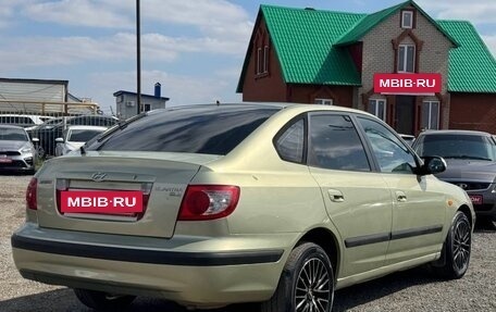 Hyundai Elantra III, 2005 год, 490 000 рублей, 7 фотография