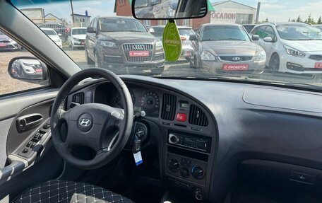 Hyundai Elantra III, 2005 год, 490 000 рублей, 12 фотография