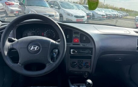 Hyundai Elantra III, 2005 год, 490 000 рублей, 11 фотография