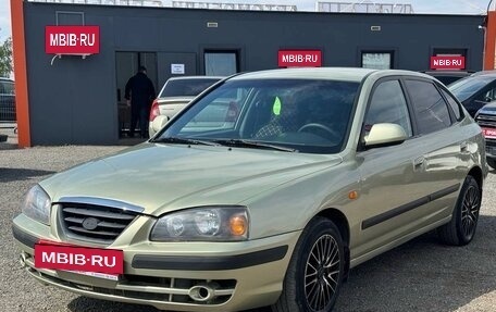 Hyundai Elantra III, 2005 год, 490 000 рублей, 3 фотография