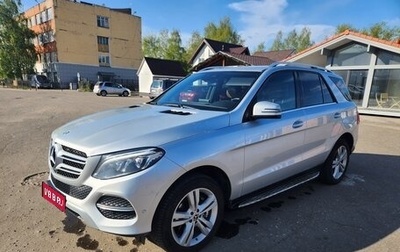 Mercedes-Benz GLE, 2016 год, 3 600 000 рублей, 1 фотография
