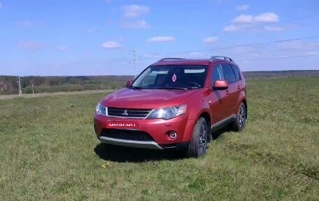 Mitsubishi Outlander III рестайлинг 3, 2008 год, 1 120 000 рублей, 1 фотография