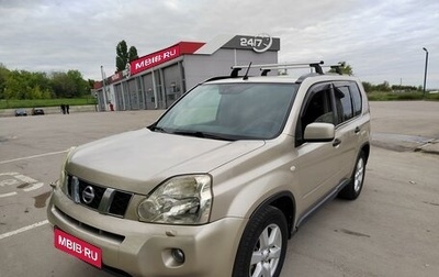 Nissan X-Trail, 2007 год, 870 000 рублей, 1 фотография
