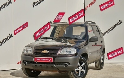 Chevrolet Niva I рестайлинг, 2013 год, 680 000 рублей, 1 фотография