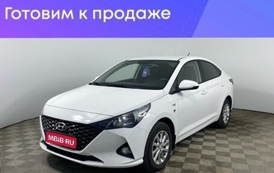 Hyundai Solaris II рестайлинг, 2021 год, 1 789 000 рублей, 1 фотография