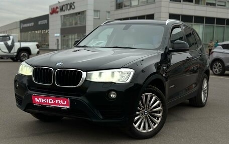 BMW X3, 2014 год, 2 447 070 рублей, 1 фотография