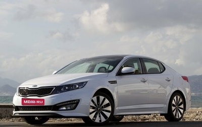 KIA Optima III, 2010 год, 1 380 000 рублей, 1 фотография