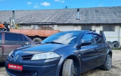 Renault Megane II, 2008 год, 520 000 рублей, 1 фотография