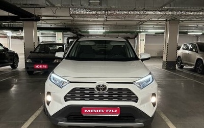 Toyota RAV4, 2020 год, 3 900 000 рублей, 1 фотография