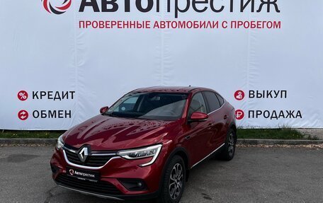 Renault Arkana I, 2019 год, 1 835 000 рублей, 3 фотография