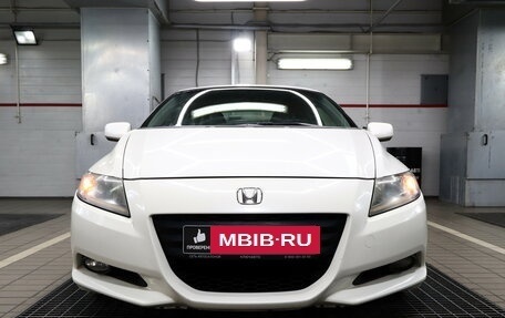 Honda CR-Z, 2011 год, 1 150 000 рублей, 3 фотография